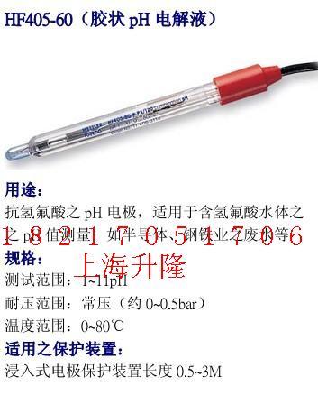 台湾上泰，SUNTEX，特价供应8-243，SUNTEX仪表
