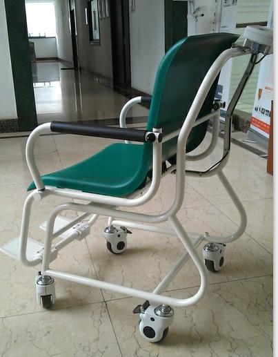 300kg医用透析轮椅称，带扶手透析体重秤