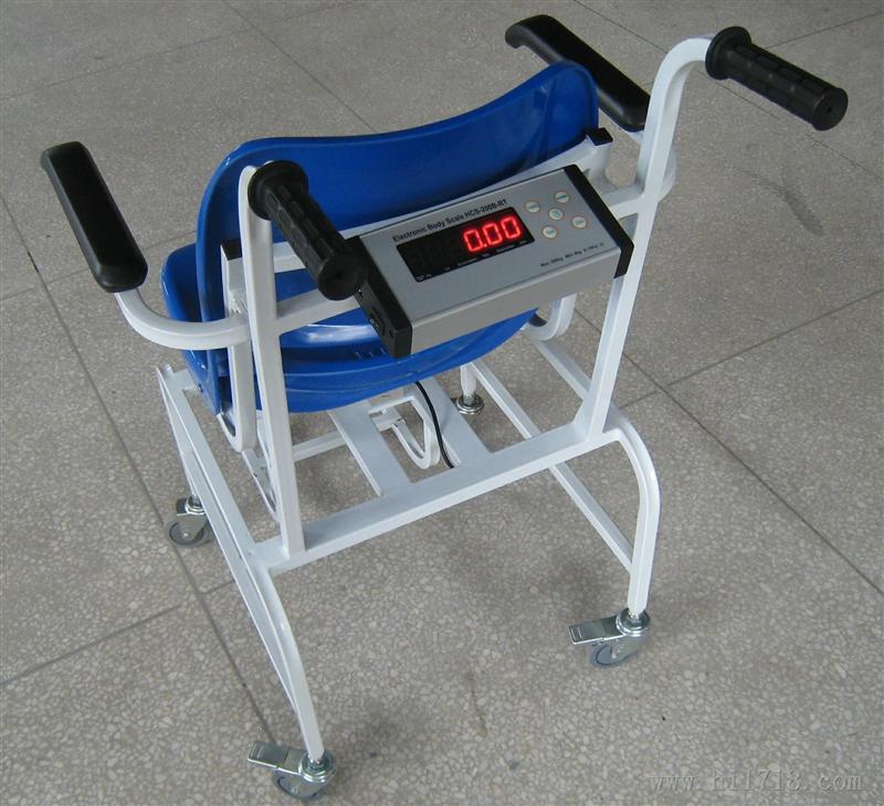 血液透析双扶手轮椅秤