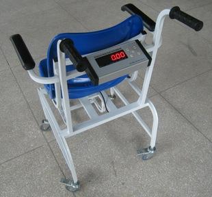 300公斤透析轮椅秤--带RS232接口轮椅秤
