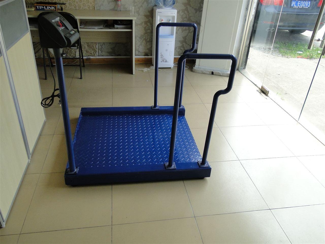 医院透析用轮椅秤--带扶手轮椅体重称